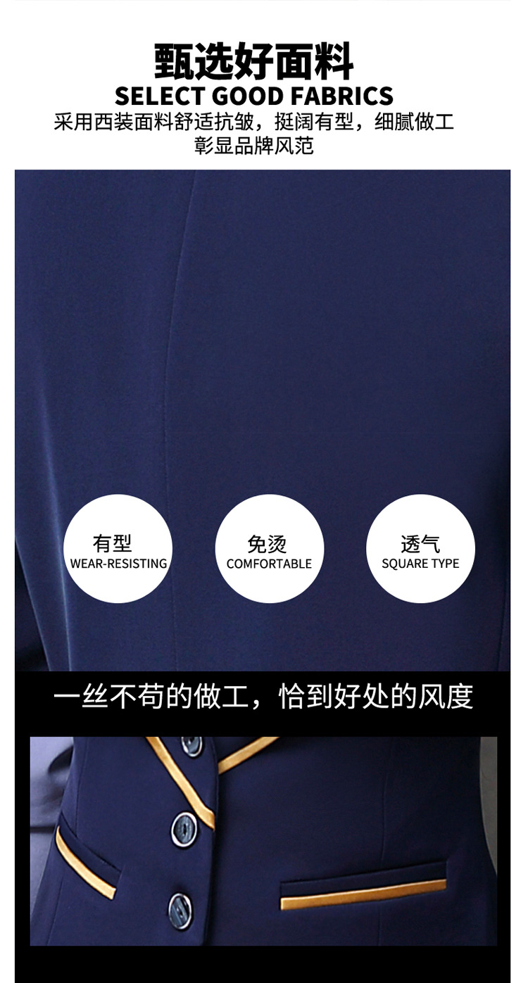 A211男女同款_03.jpg