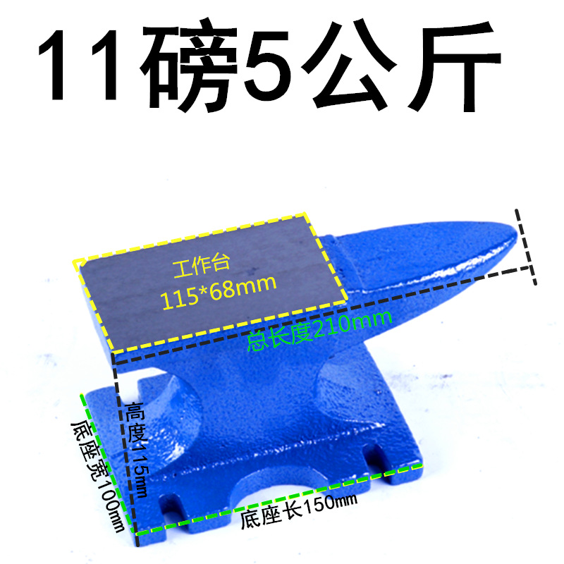 5公斤