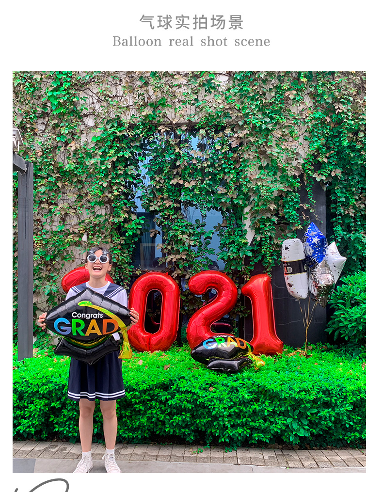 毕业季气球_08