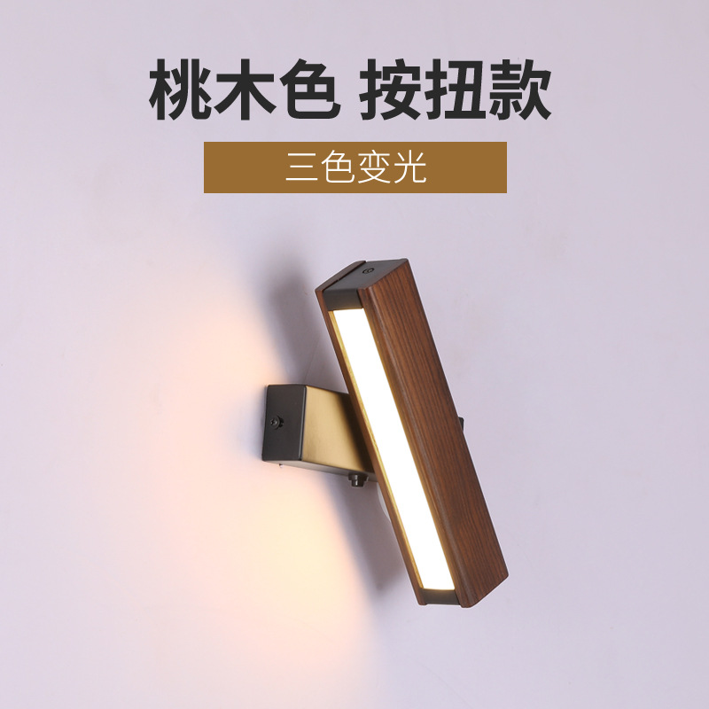SKU2