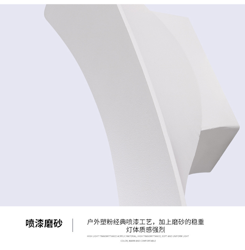户外壁灯6_12.jpg