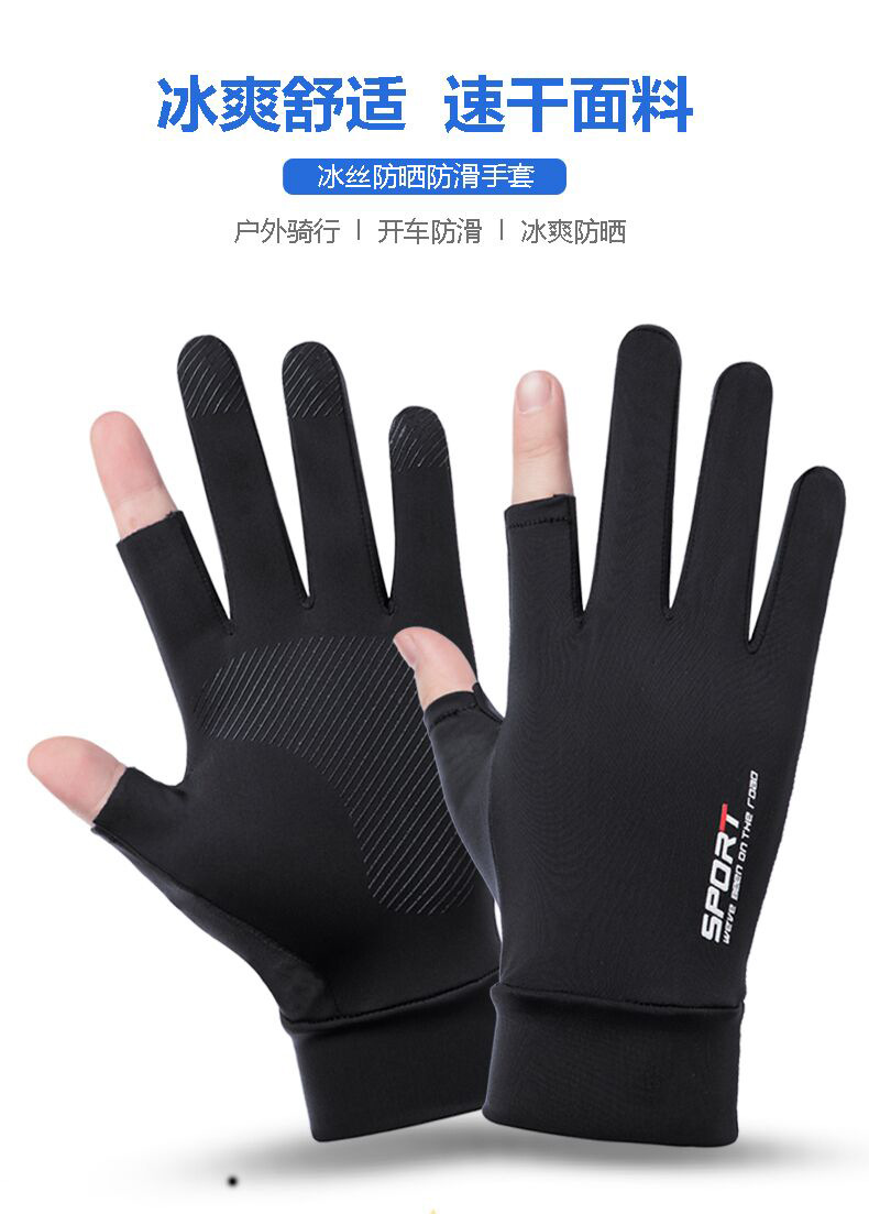 QQ图片20200421085518_01