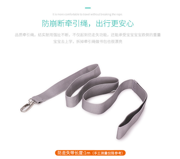 详情 (10).jpg