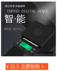 关联营销@凡科快图_meitu_1