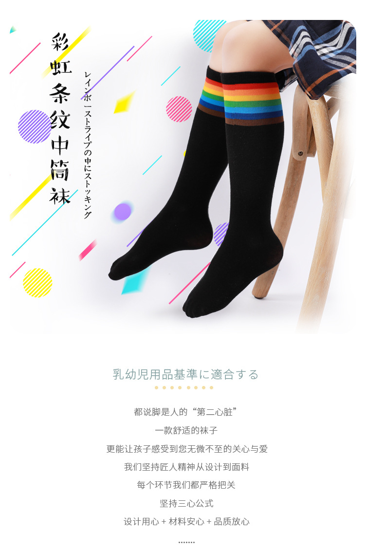 详情页_01(1)