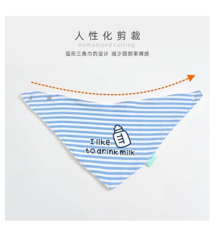 523三角巾（毛巾底）-详情（修改后）10.jpg