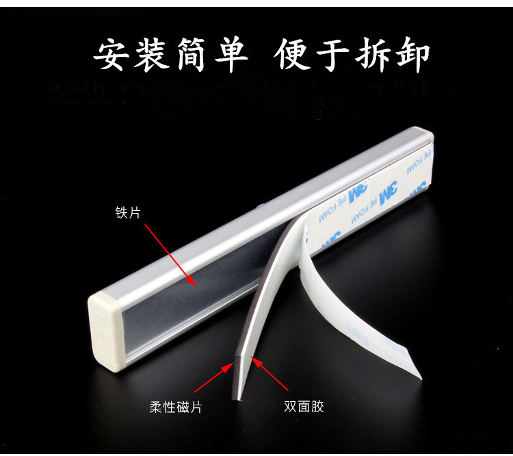 14484954922_576416368_副本