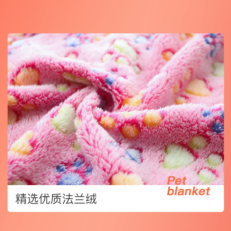 宠物毯子_10.jpg