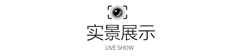 微信图片_20200817134753