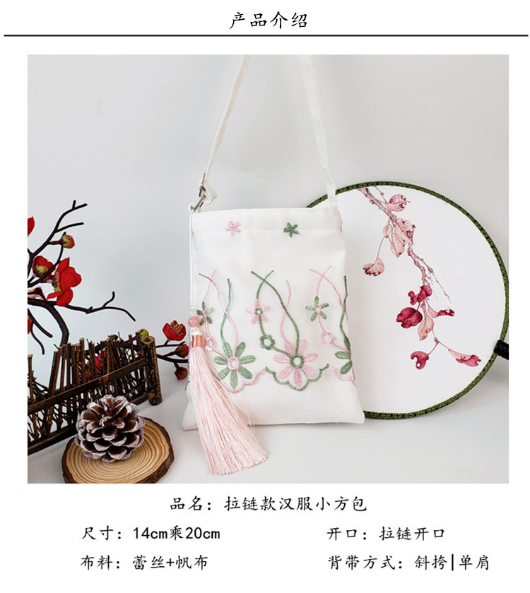 20200424_113540_副本_副本