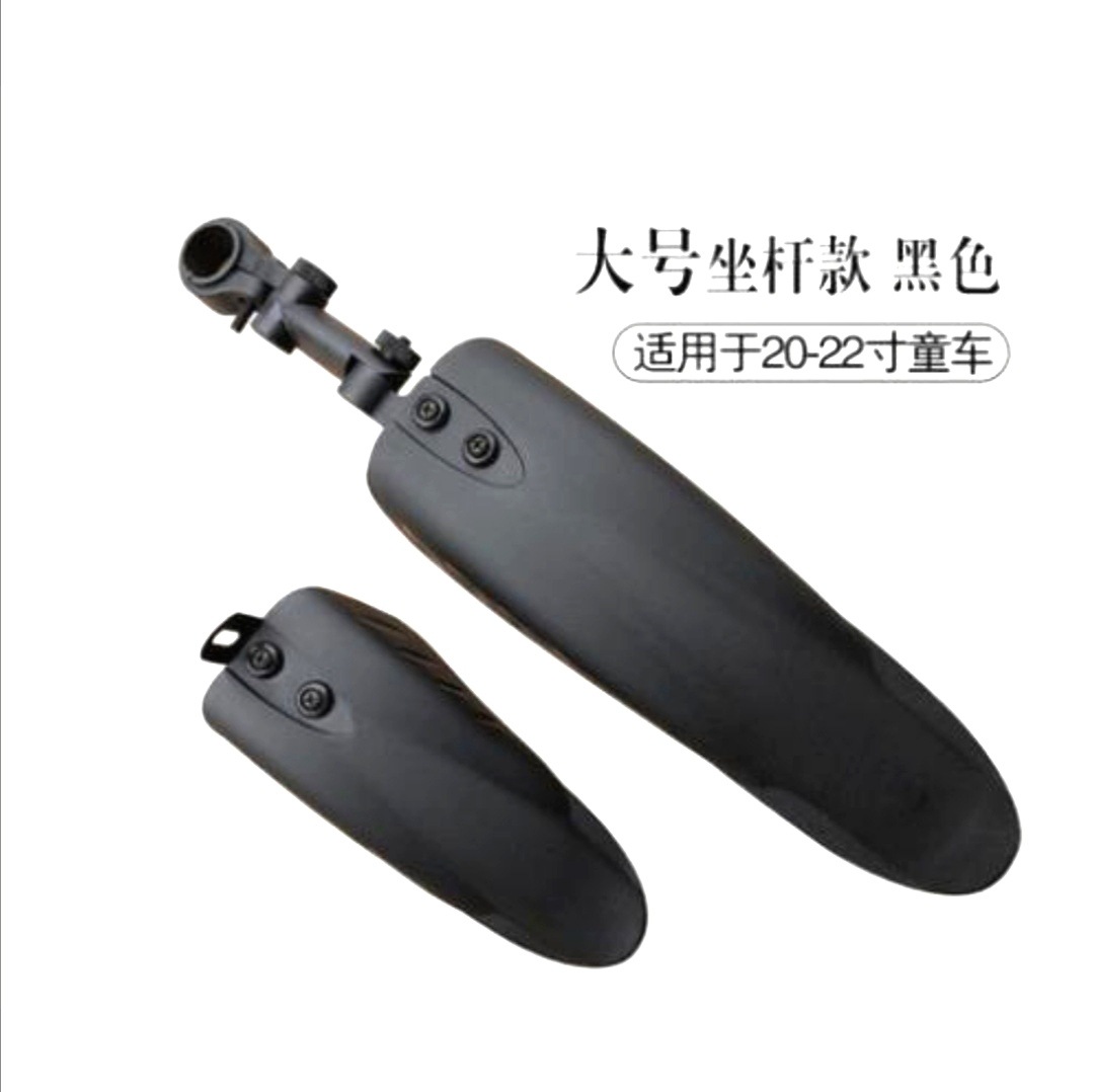 Screenshot_20200524_105839