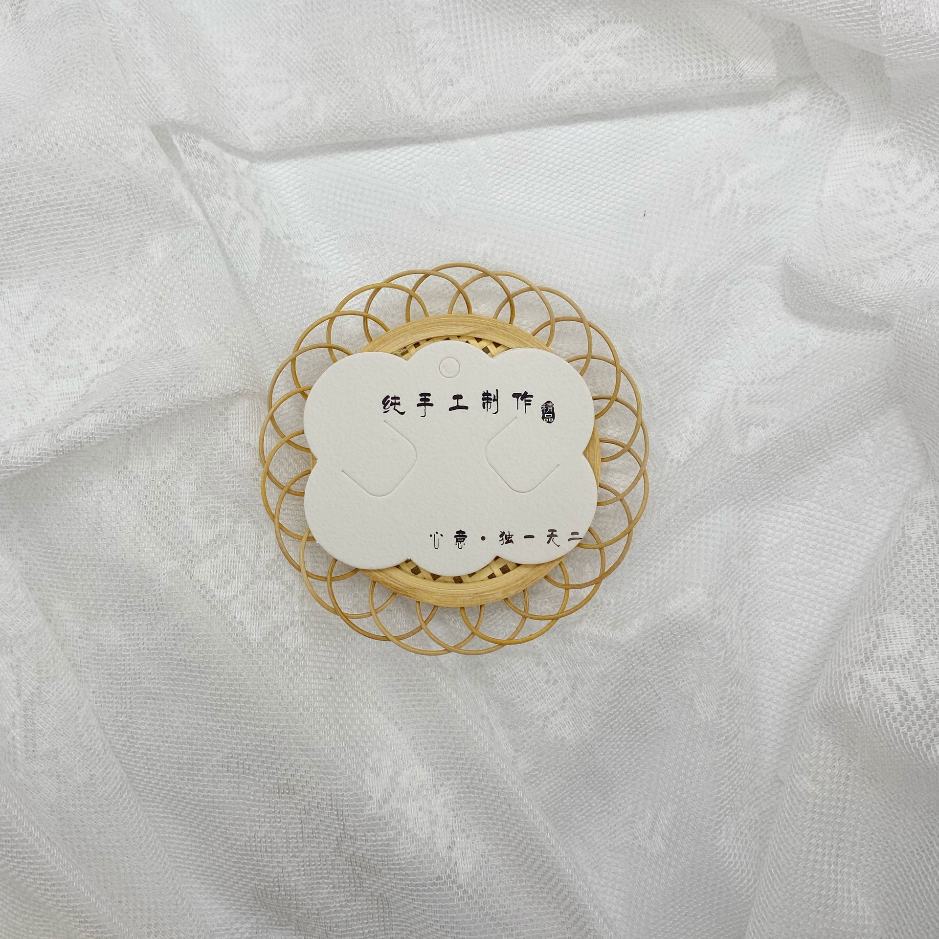 微信图片_20200928225112