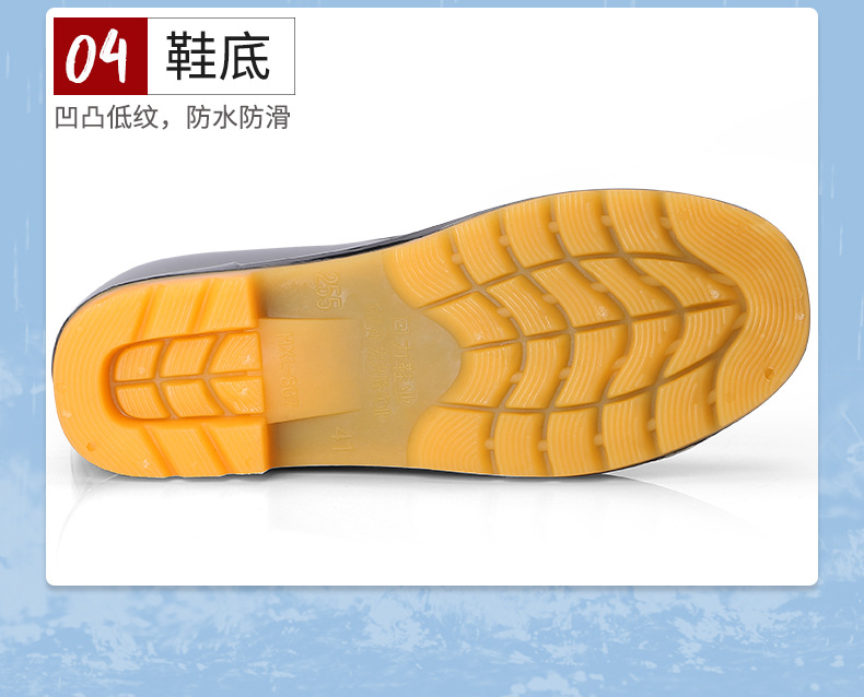 详情页_06