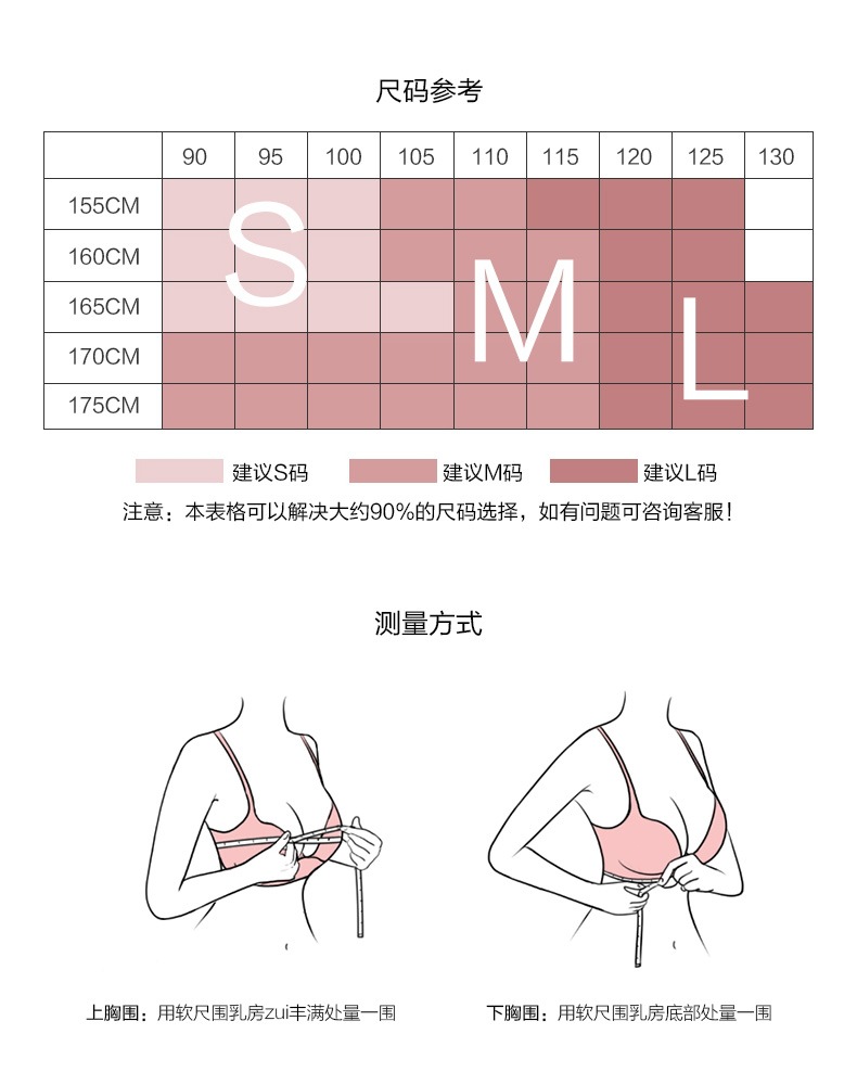 tb_image_share_1601201743408