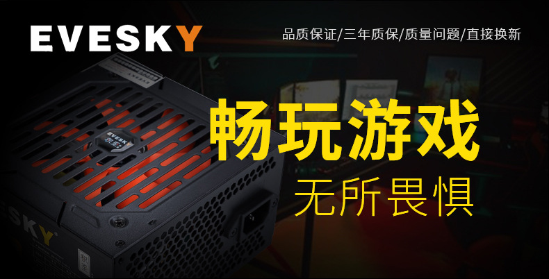 权力游戏700WS详情_06.jpg