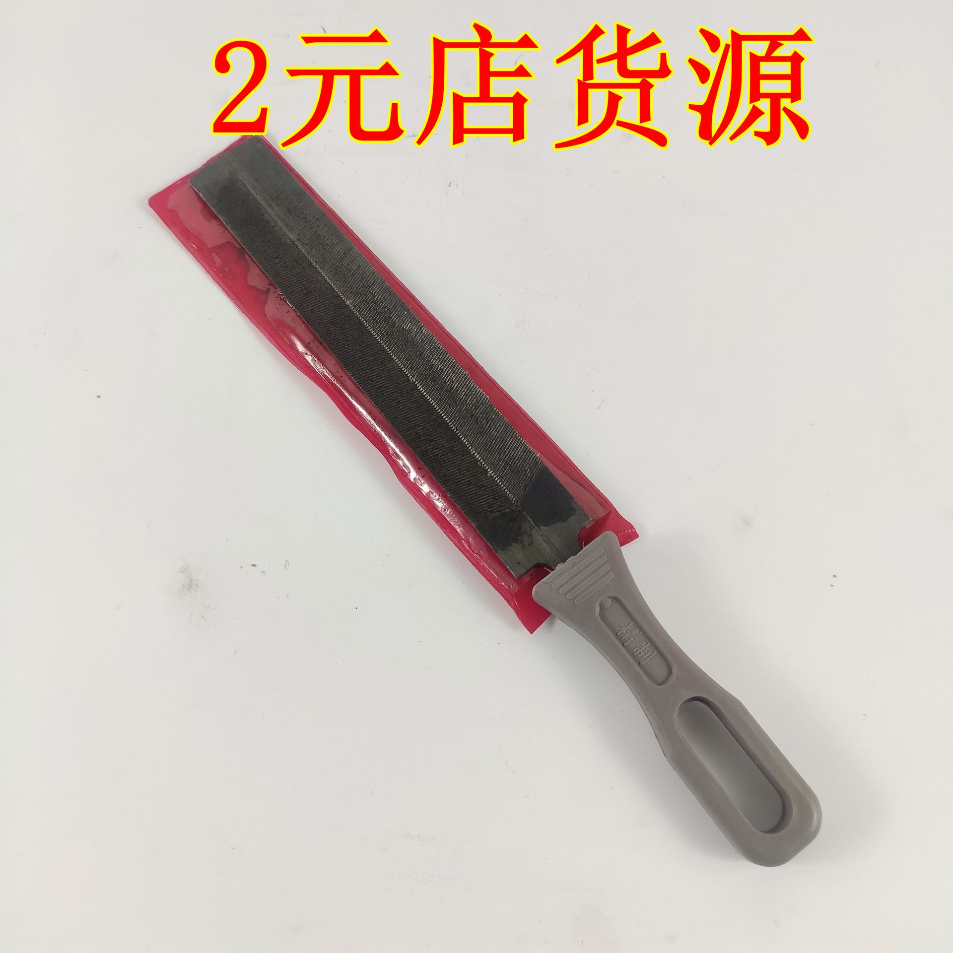 主图1.jpg