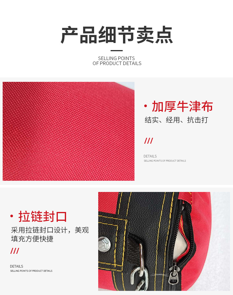 详情版_06.jpg