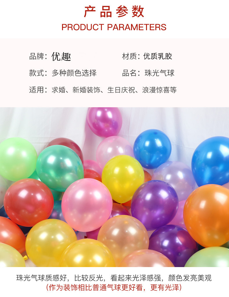 14138141538_398178832