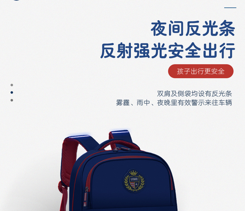 湘凰_英伦风2_17.jpg