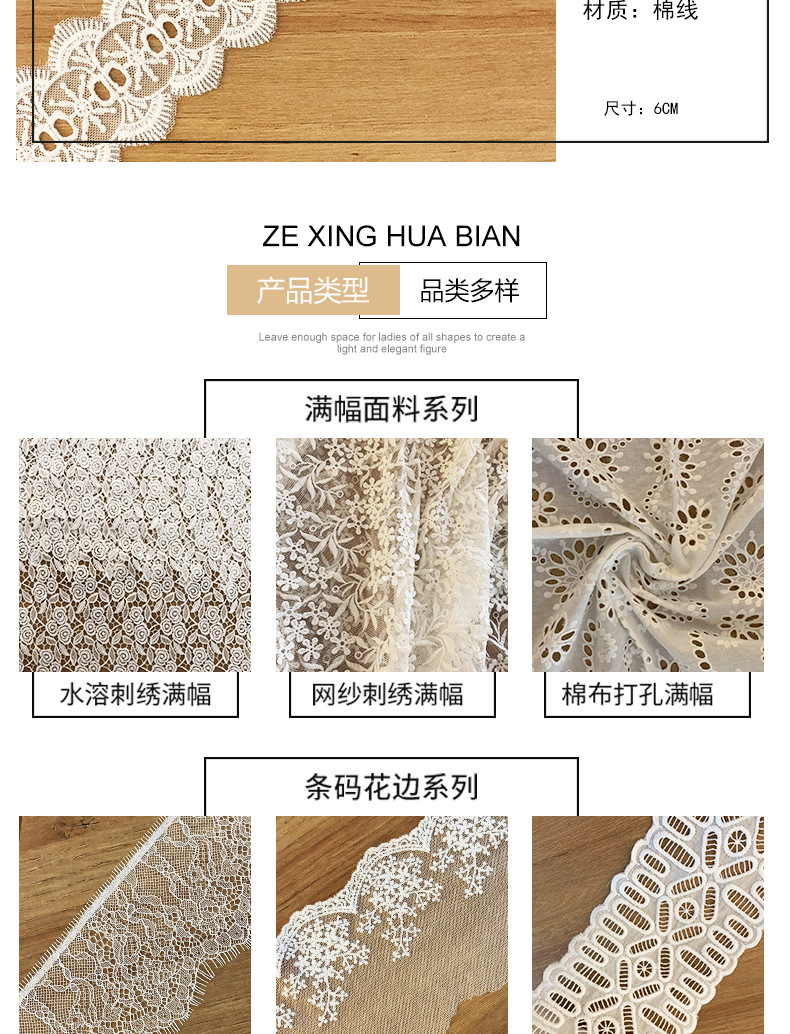 详情_06.jpg