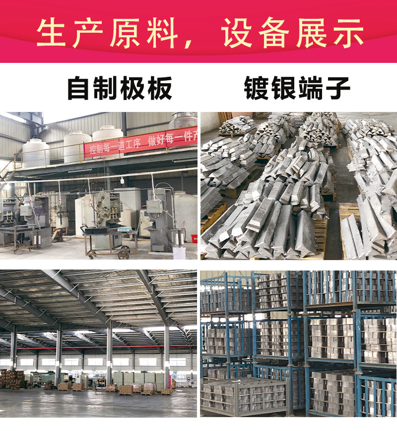 1688详情页_06