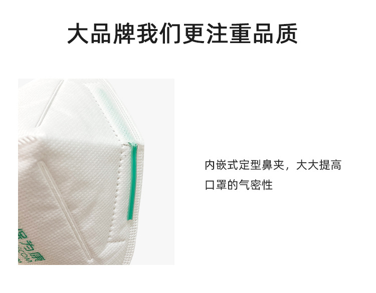 未标题-1_06.jpg