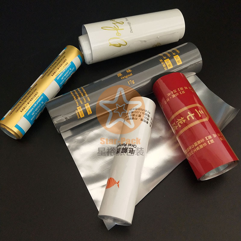 彩印镀铝纯铝塑复合膜小包装药粉包装膜