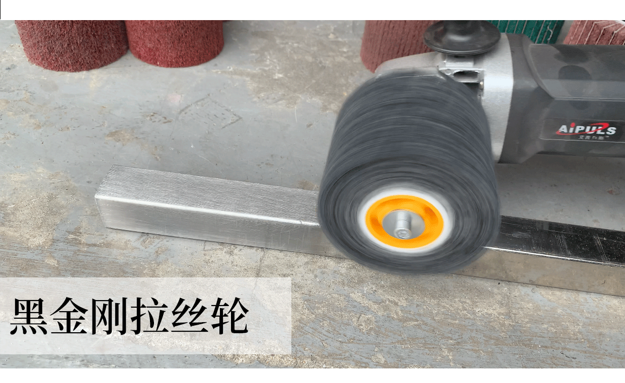 O1CN01JspE8m1ahNmG1SENE_!!2206