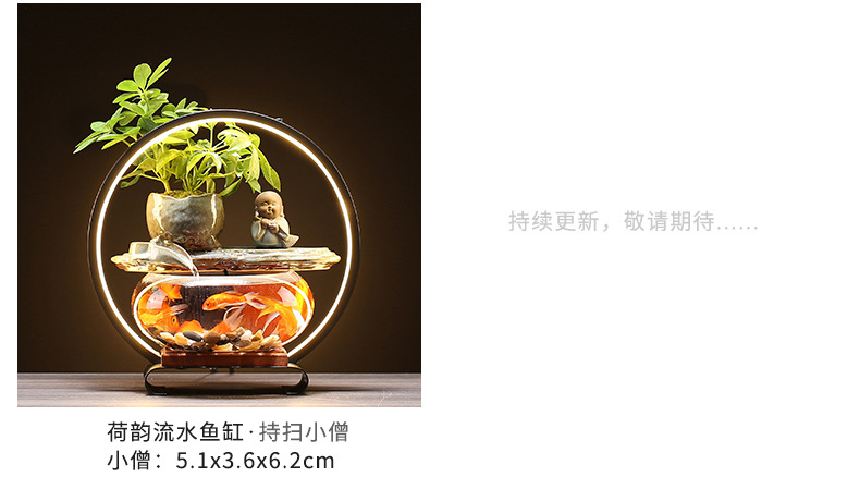 中式创意流水鱼缸_06.jpg