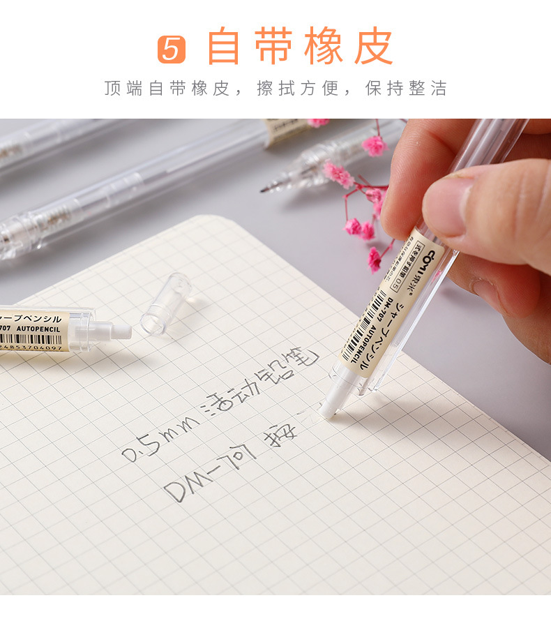 详情_07.jpg