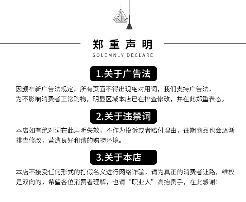 16961999864_1892481072