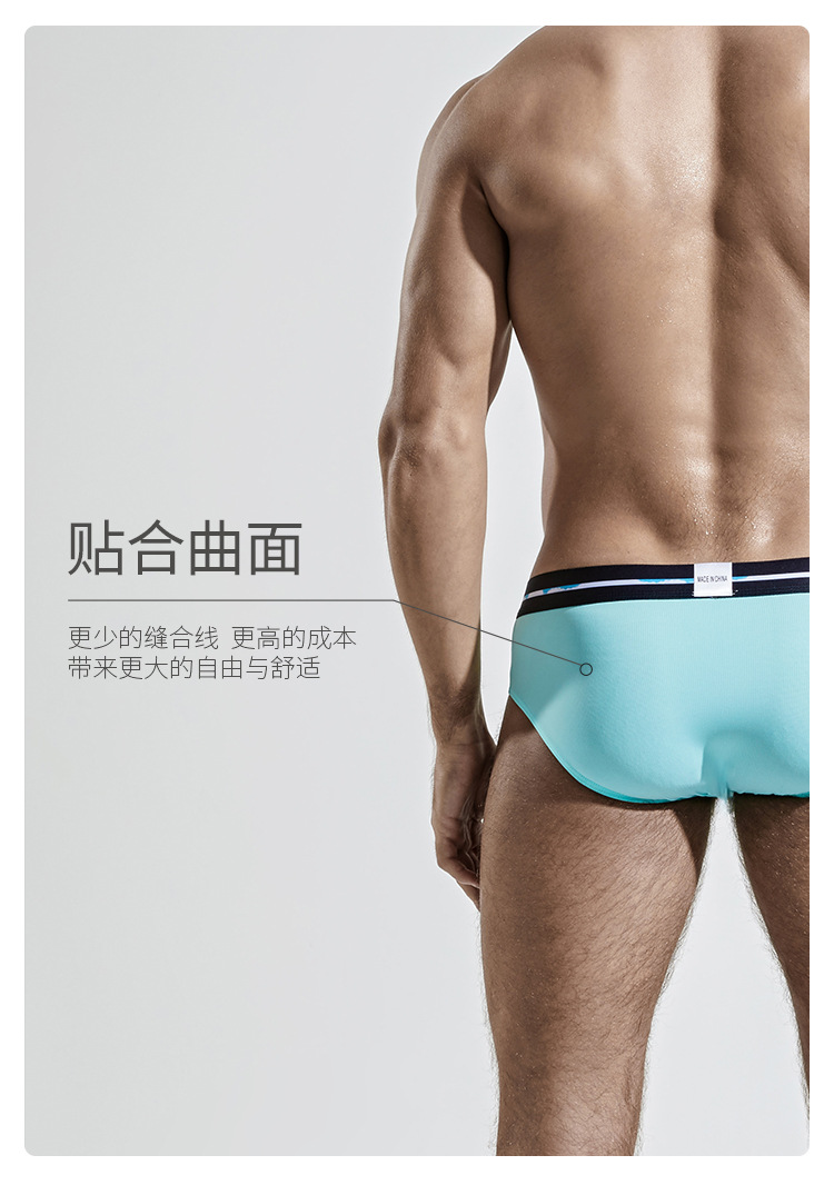 详情_09.jpg