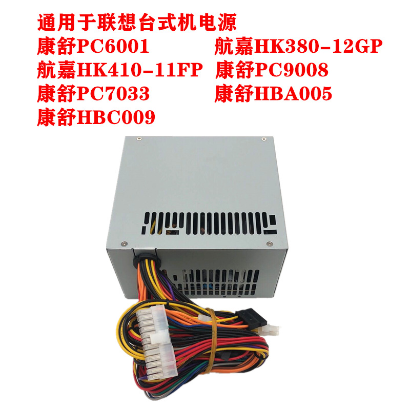 O1CN01pQRaz81ibRYNKaCbi_!!7989