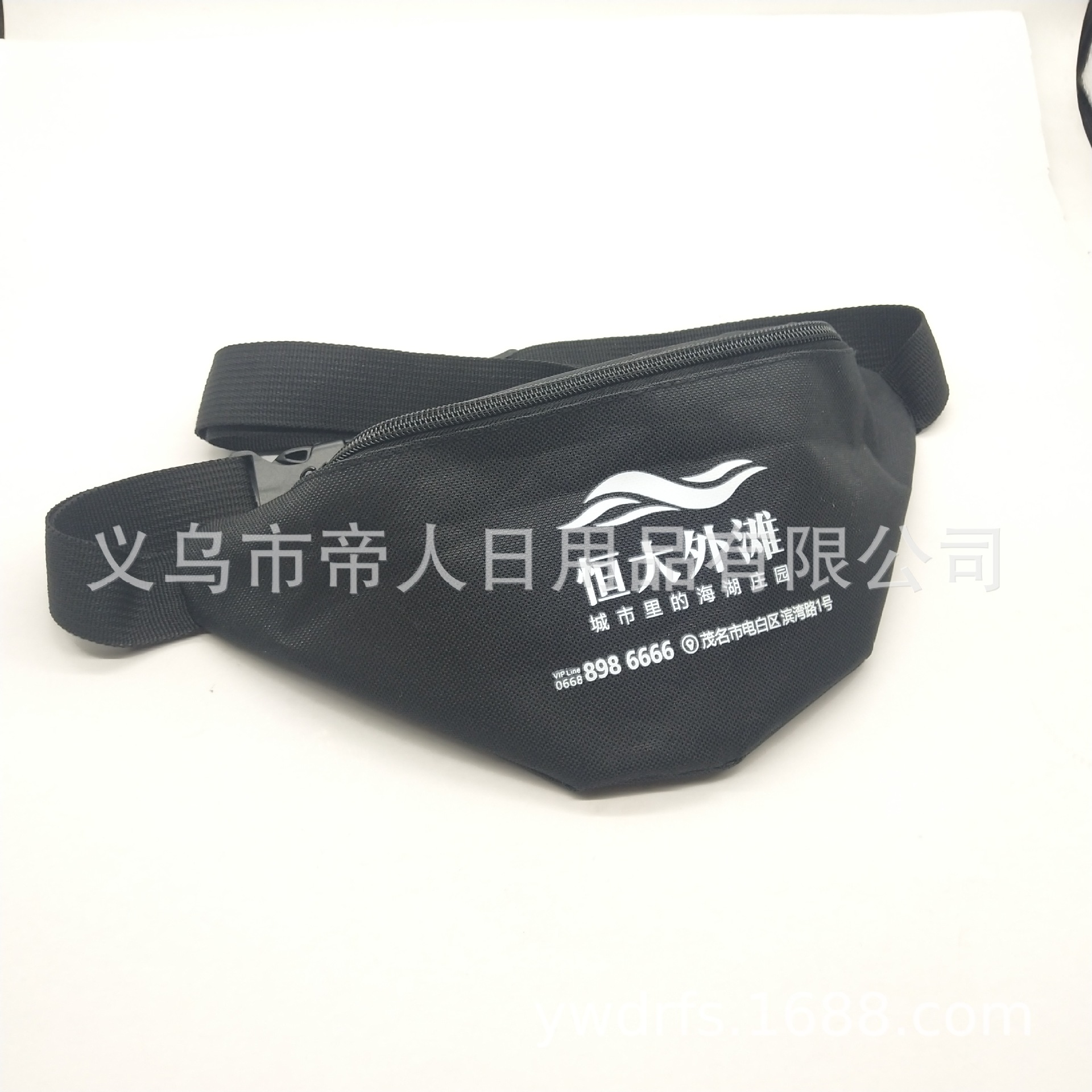 微信图片_202009211838525