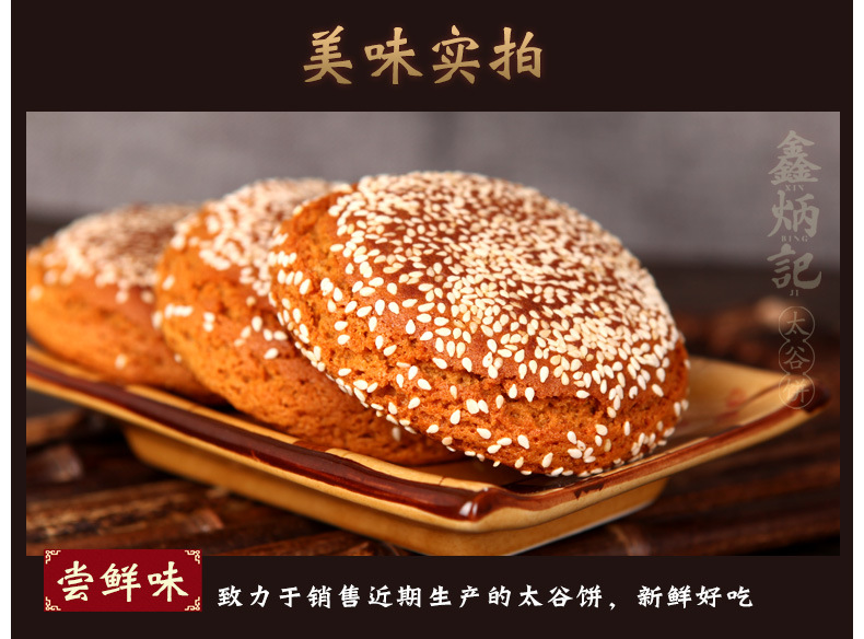图片_7.jpg