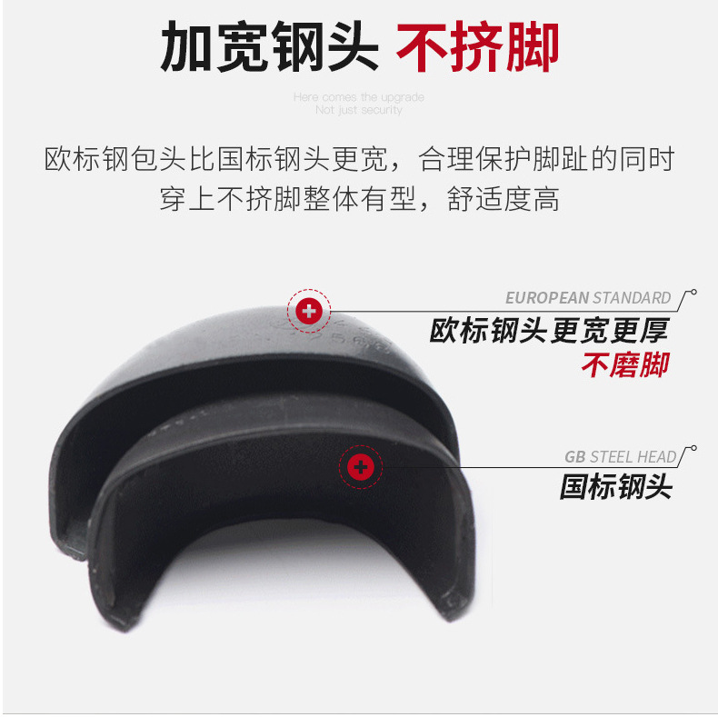 鞋子详情飞织款透气详情_07