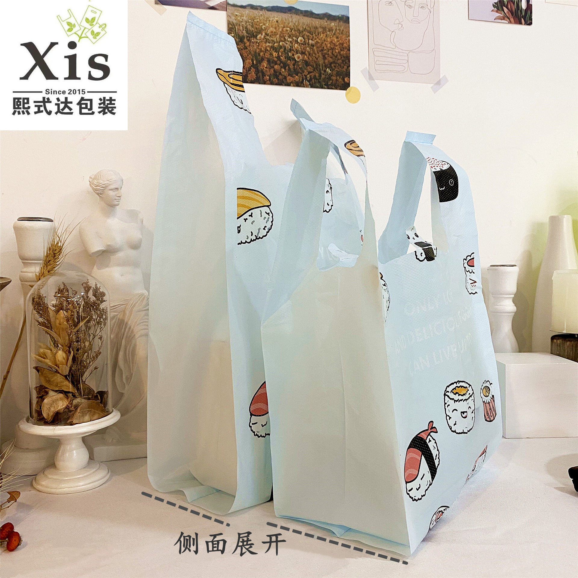 O1CN01Kck57J1ofSjgYbkG4_!!2678