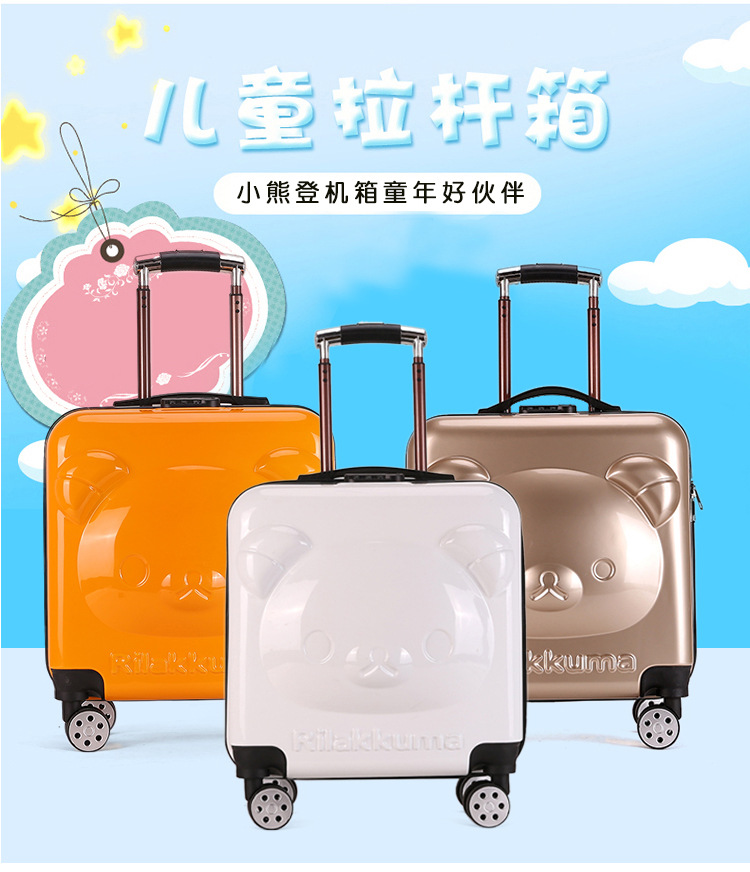 详情 (1)