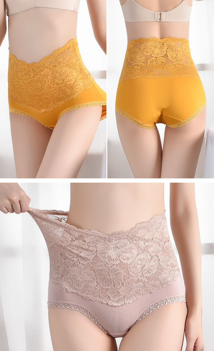 详情图-黄色细节_16