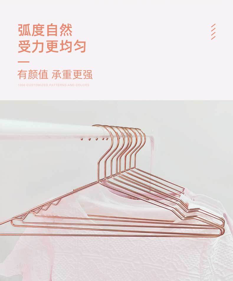 北欧金属衣架_08.jpg