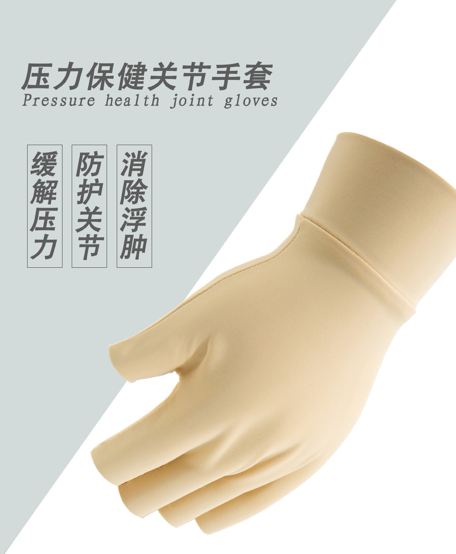 1212121212121211212121_01