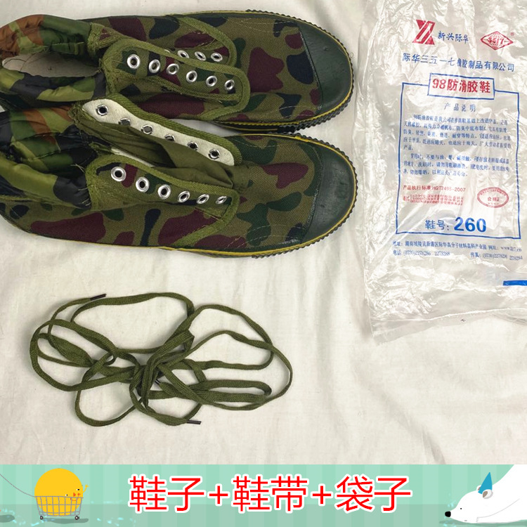 微信图片_20200605093940_副本