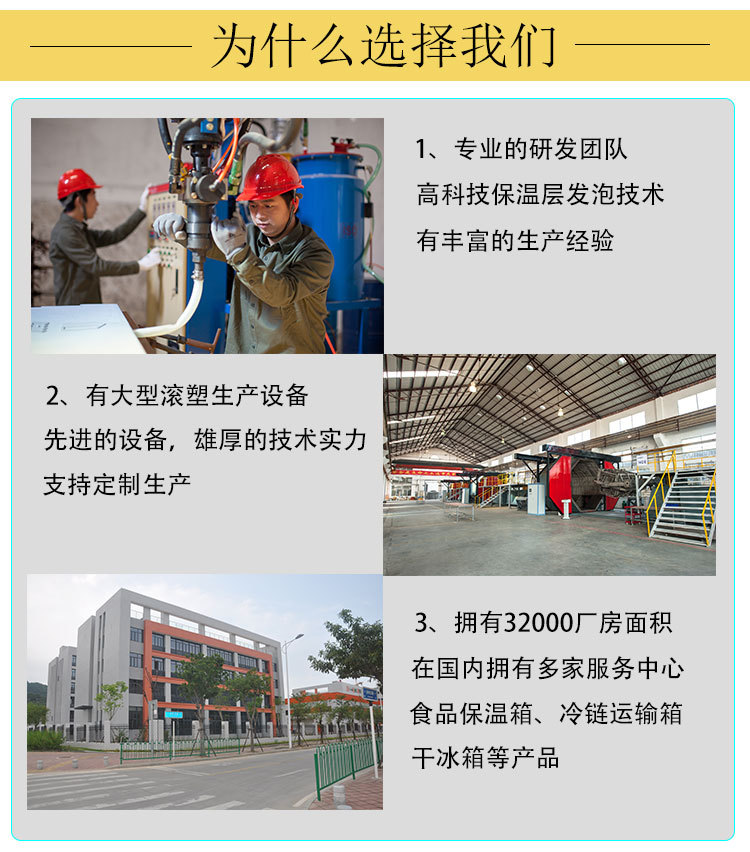 60L详情_07.jpg