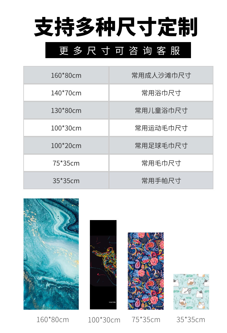 图怪兽_8672a281a3e36c735745305903