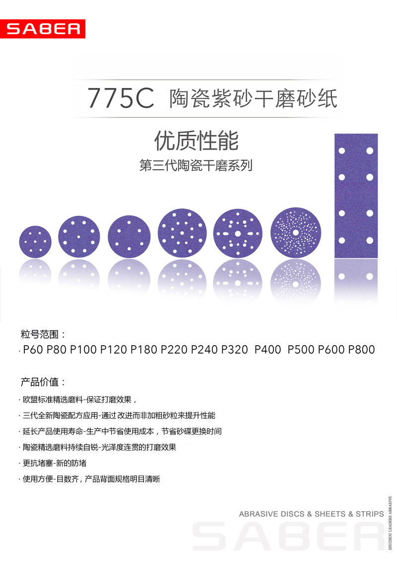 16791304908_1833006880