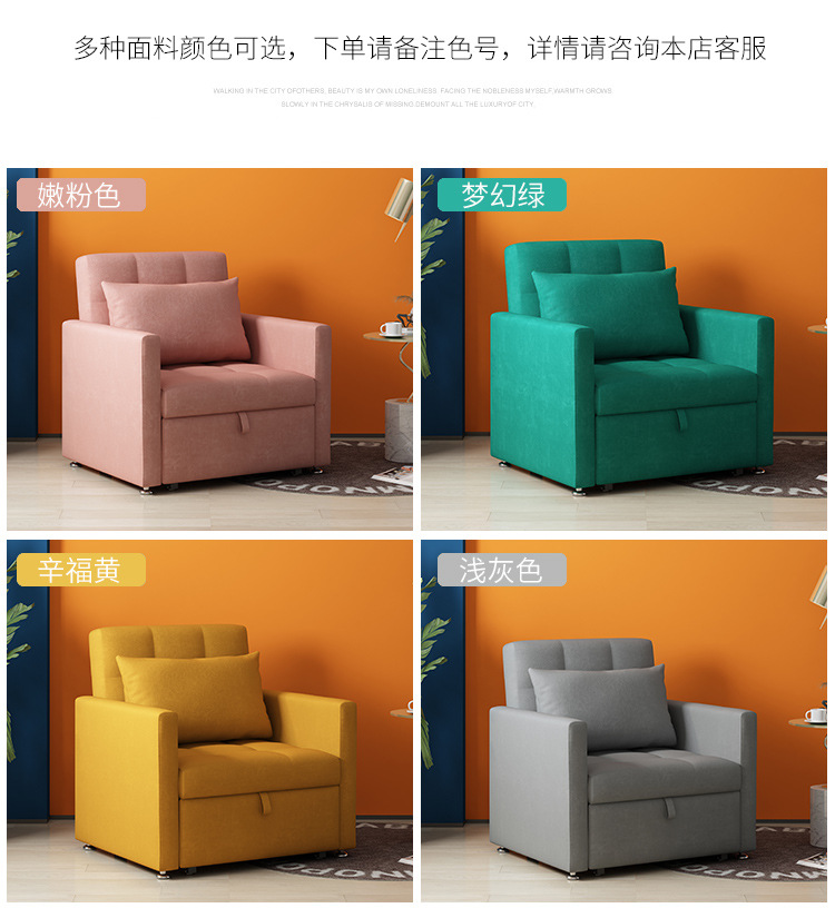 详情 (16).jpg