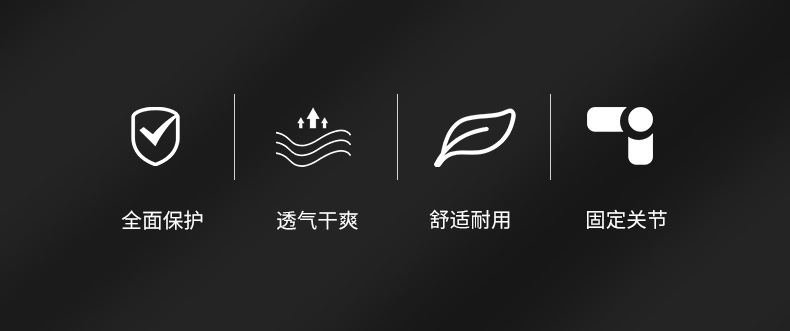 详情-2_02.jpg