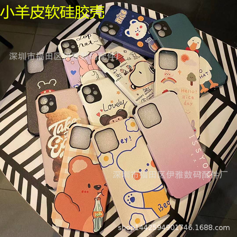 A9418E43EA844DB796AE7BBE3255CD