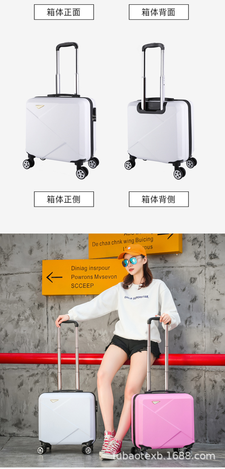 闪电登机箱-连(1)_04.jpg