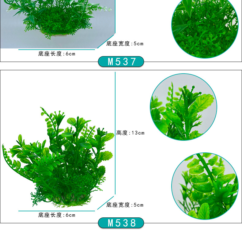详情_12.jpg